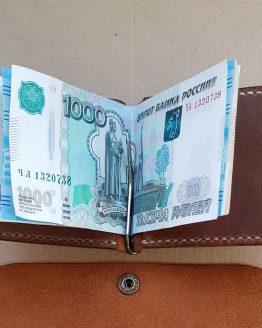 Зажим для купюр